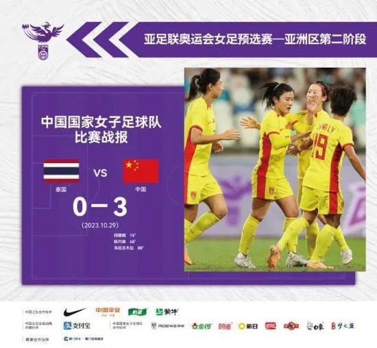 在法乔利和博格巴先后被禁赛后，尤文中场人员紧张，需要在冬季引进新中场。